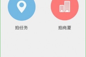 地图淘金官方版官方版游戏下载，地图淘金官方版安卓游戏下载