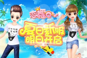 什么网络手游多女孩玩，什么网络手游多女孩玩的