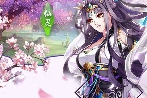 笑傲红尘最新版安卓版官方版游戏下载，安卓苹果ios版本下载