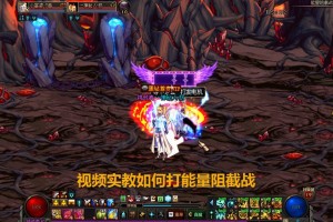 dnf安图恩20副本阶段_dnf安图恩副本在哪里