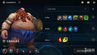 lol手游酒桶很强但没人玩，lol手游酒桶很强但没人玩怎么办