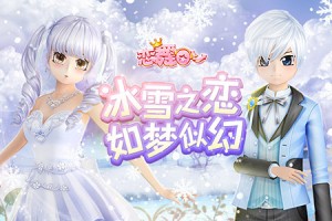 女孩子喜欢玩的手游，女孩子喜欢玩的手游有哪些