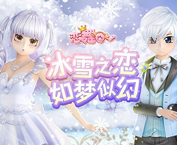 女孩子喜欢玩的手游，女孩子喜欢玩的手游有哪些