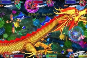 星力捕鱼电玩城6.1.0官方版游戏下载，安卓苹果ios版本下载