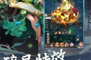 陆云我的七个女神姐姐手游官方版游戏下载，安卓苹果ios版本下载