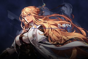 dnf拍卖行女机械_dnf女机械和男机械哪个好