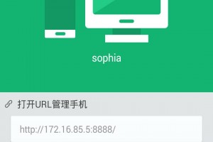 兔兔助手官方版游戏下载，兔兔助手安卓游戏下载