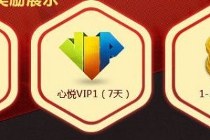 dnf帮帮福利中心_dnf有什么平台可以领福利