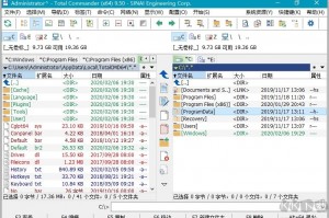 TotalCommander中文增强版官方版游戏下载，TotalCommander中文增强版安卓游戏下载