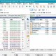 TotalCommander中文增强版官方版游戏下载，TotalCommander中文增强版安卓游戏下载
