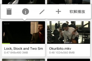 moboplayer 最新版官方版游戏下载，moboplayer 最新版安卓游戏下载