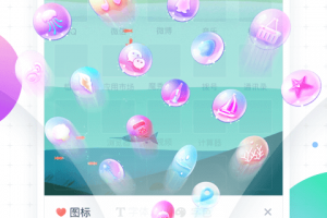 魔秀壁纸官方版游戏下载，魔秀壁纸安卓游戏下载