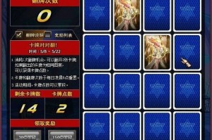 dnf翻牌_dnf翻牌无论哪张都是一样的