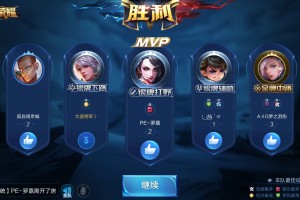 dnf结算界面怎么开_退出结算界面怎么举报