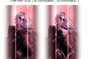 dnf绅士时装补丁_dnf95版本绅士补丁