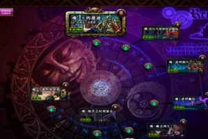 dnf远古怎么出镇魂曲_dnf镇魂曲怎么没了