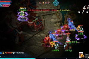 手游神雕玄冰怎么玩，手游神雕玄冰怎么玩的