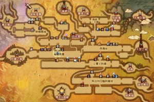 dnf国庆节地图在哪里_dnf鸟背地图在哪里
