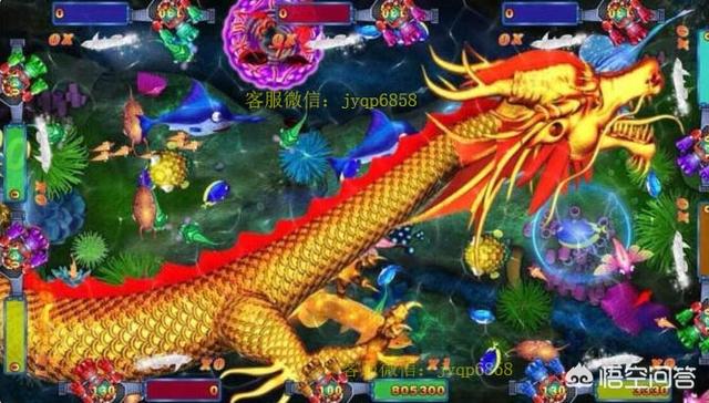 星力捕鱼电玩城6.1.0官方版游戏下载,安卓苹果ios版本下载