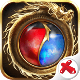 烈火武尊辅助工具官方版游戏下载,烈火武尊辅助工具安卓游戏下载