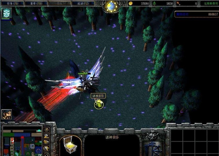 轩辕伏魔录3.2泯灭下载 含攻略和隐藏英雄密码官方版游戏下载,安卓苹果ios版本下载