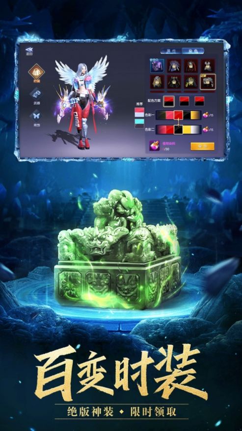 麒麟神墓手游官网版安装包下载 V1.0运营中官方版游戏下载,麒麟神墓手游官网版安装包下载 V1.0运营中安卓游戏下载