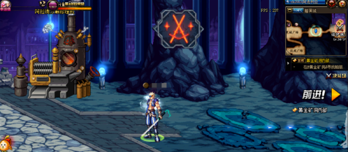 dnf9.21转职任务流程_热血江湖100转职任务流程